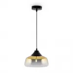Подвесной светильник Freya Modern FR5188PL-01G