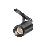 Трековый светильник Maytoni Focus Zoom TR244-4-12WTW-DD2-B
