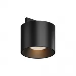 Трековый светильник Maytoni LEVITY TR188-1-5W2.7K-M-B