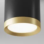 Потолочный светильник Maytoni Hoop C086CM-GX53-MRD-BG