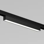 Уличный трековый светильник Maytoni Basis O-TR02-1-S-12WB4K от ImperiumLoft