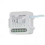 WI-FI модуль Maytoni Smart home MD004