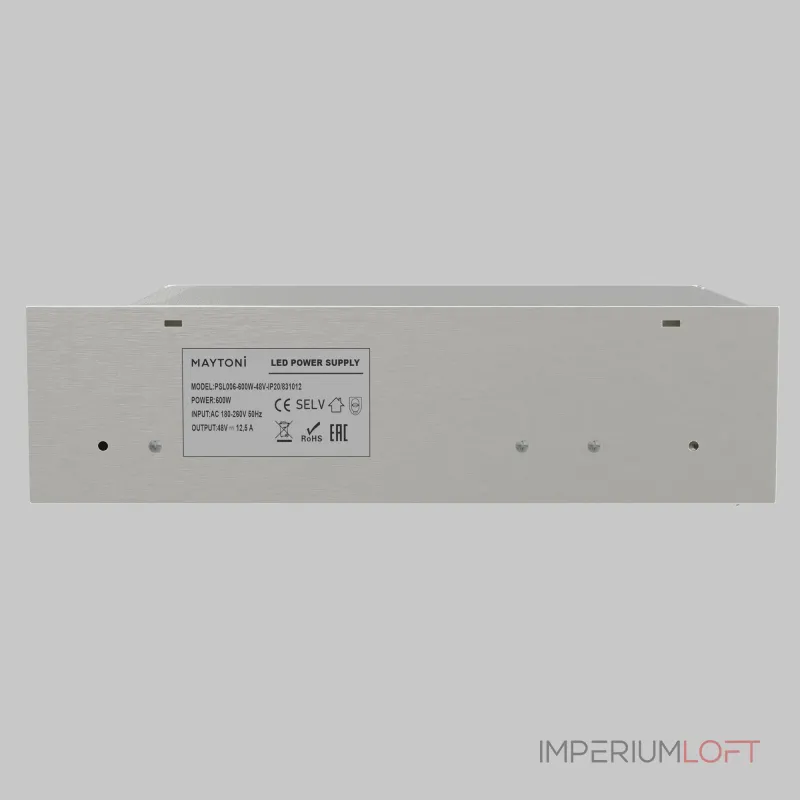 Источник напряжения Maytoni PSL006 48В 600Вт IP 20 831012