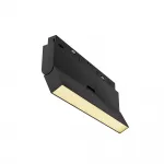 Трековый светильник Maytoni EXILITY TR036-2-12W2.7K-B