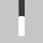 Матовый рассеиватель для Focus Led H17 12Вт