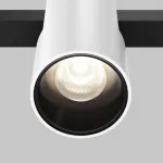 Трековый светильник Maytoni EXILITY TR122-2-7W4K-W