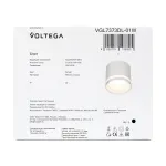 Потолочный светильник Voltega Бис / Bis VGL7373DL-01W