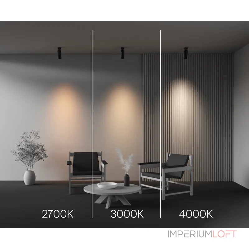 Потолочный светильник Maytoni FOCUS LED C055CL-L20W2.7-3-4K-M-B Потолочный светильник Maytoni FOCUS LED C055CL-L20W2.7-3-4K-M-B