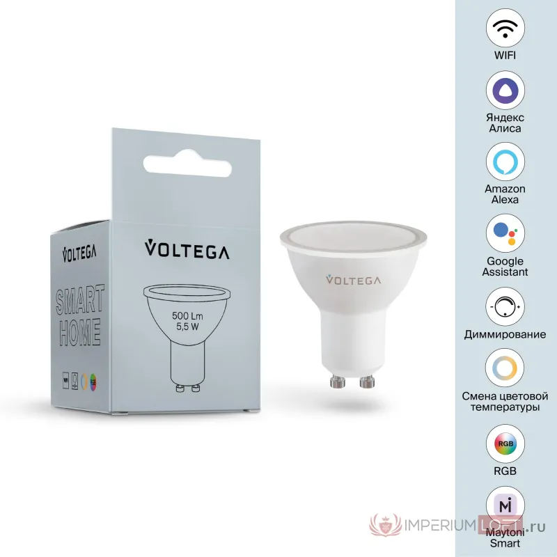 Светодиодная лампа Wi-Fi MR16 GU10 5,5W 2700K-6500K MIX-RGB DIM от ImperiumLoft