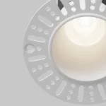 Встраиваемый светильник Maytoni Dip DL120-10W-4K-TRS-W