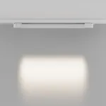 Трековый светильник Maytoni TRINITY TR195-3-20W4K-M-W