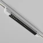 Трековый светильник Maytoni TRINITY TR195-3-20W4K-M-W