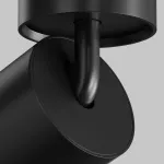 Потолочный светильник Maytoni FOCUS LED C055CL-L20W2.7-3-4K-M-B