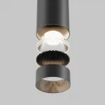 Подвесной светильник Focus LED 4000K 12W 40° P072PL-L12B4K-1