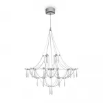 Подвесная люстра Freya LED FR6138PL-L21CH