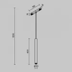Трековый светильник Maytoni Focus LED TR226-4-5WTW-M-DD2-W