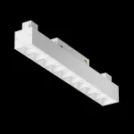 Трековый светильник POINTS TR014-2-20W4K-W