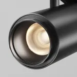 Трековый светильник Maytoni Focus Zoom TR244-4-12WTW-DD2-B