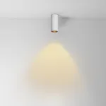 Потолочный светильник Maytoni FOCUS LED C056CL-L12W2.7K-W-W от ImperiumLoft