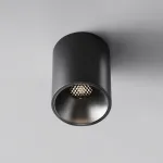 Потолочный светильник Maytoni Alfa LED C064CL-8W4K-RD-B