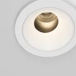 Встраиваемый светильник Wise DL057-7W3K-W
