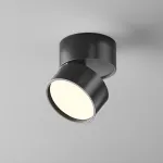 Потолочный светильник Maytoni Ceiling C024CL-12W4K-B-1