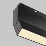 Трековый светильник Maytoni EXILITY TR036-2-12W2.7K-B