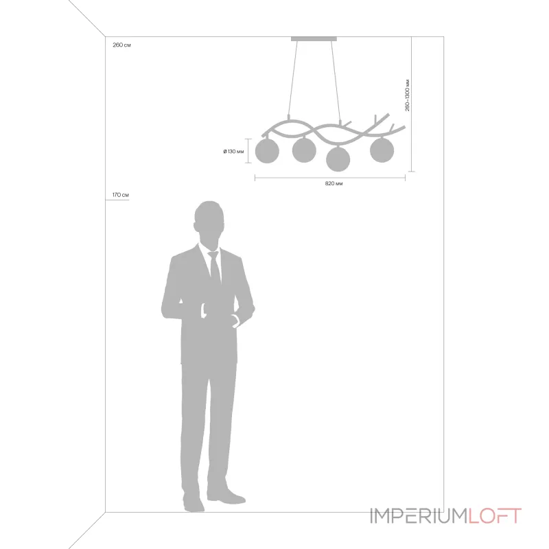 Подвесной светильник Freya Modern FR8015PL-04BS Подвесной светильник Freya Modern FR8015PL-04BS