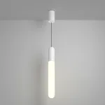 Подвесной светильник Maytoni Pendant P101PL-L500-12W3K-W от ImperiumLoft