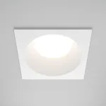 Встраиваемый светильник Maytoni Share DL126-GX53-SQ-W
