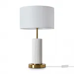 Настольный светильник Freya Ceram FR5491TL-01BS от ImperiumLoft