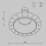 Встраиваемый светильник Maytoni Share DL126-GU10-TRS-W от ImperiumLoft