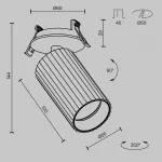 Встраиваемый светильник Maytoni Ceiling C110CL-01-GU10-BS
