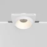 Встраиваемый светильник Maytoni Gyps Modern DL124-GU10-01-TRS-W от ImperiumLoft