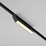 Трековый светильник Maytoni EXILITY TR036-2-12W2.7K-B