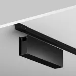 Короб для блока питания Elasity IP Maytoni O-TR001-BX-B