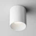Декоративная рамка-отражатель для светильников серии Alfa LED Maytoni Downlight Ring12-15W-RD-W