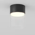 Потолочный светильник Maytoni Glory C094CL-GX53-B