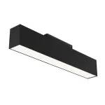 Трековый светильник Maytoni Basis TR012-2-12W4K-B