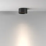 Потолочный светильник Maytoni Glare C122CL-L7-3K-B от ImperiumLoft