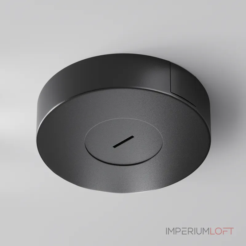 Потолочная чаша Parity накладная с коннектором питания черная комплект от ImperiumLoft Потолочная чаша Parity накладная с коннектором питания черная комплект от ImperiumLoft
