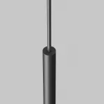 Трековый подвесной светильник Maytoni ELASITY TR168-1-7W3K-M-B