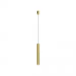 Трековый светильник Maytoni Focus Led TR155-1-5W3K-BS