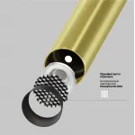 Подвесной светильник Maytoni Pendant P141RS-L125-6W4K-BBS