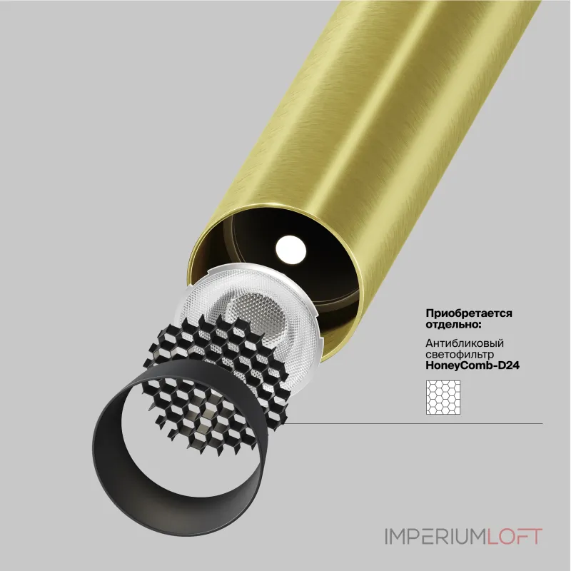 Подвесной светильник Maytoni Pendant P141RS-L125-6W4K-BBS Подвесной светильник Maytoni Pendant P141RS-L125-6W4K-BBS