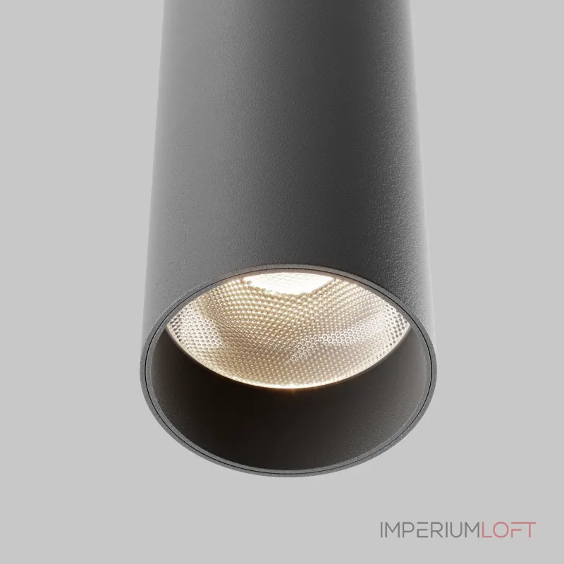 Подвесной светильник Focus LED 4000K 12W 40° P072PL-L12B4K-1
