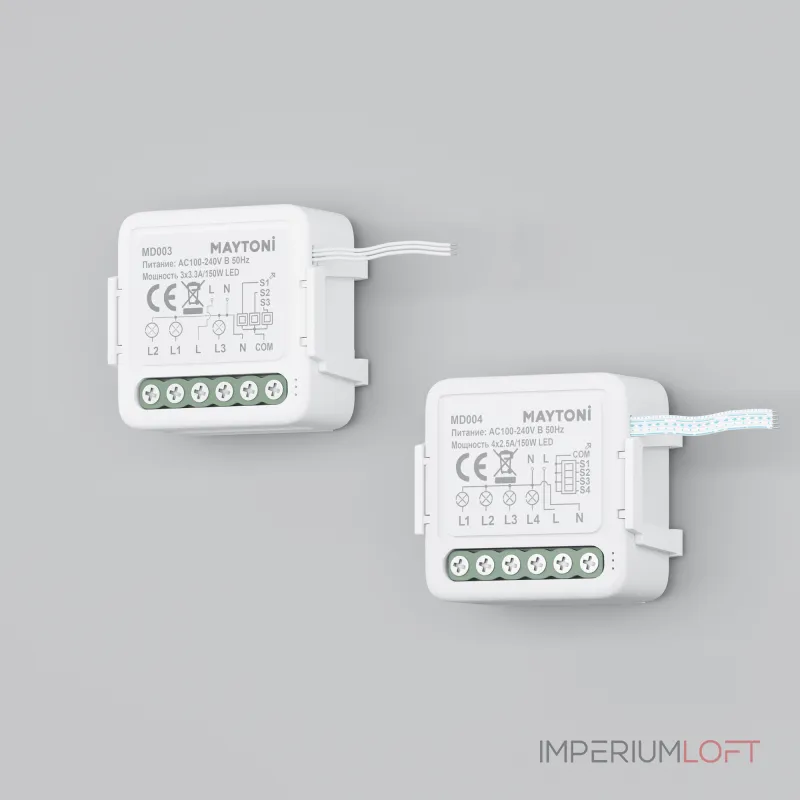 WI-FI модуль Maytoni Smart home MD004