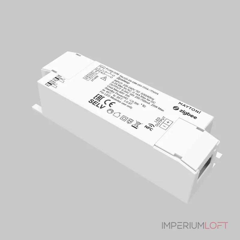 Источник тока 54В 25 Вт 700А Maytoni Zigbee 771004