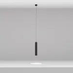 Подвесной светильник Focus LED 4000K 12W 40° P072PL-L12B4K-1