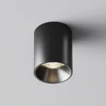 Потолочный светильник Maytoni Alfa LED C064CL-8W4K-RD-B